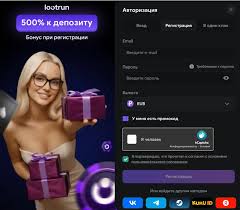 LootRUn Казино Зеркало – безопасный доступ к азартным играм LootRUn Казино Зеркало – безопасный доступ к азартным играм